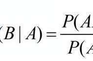 概率论与数理统计的公式表怎么看（计算概率与统计的公式大全）