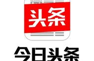 家春秋的作者叫什么名字（家春秋故事梗概300字）