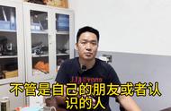 卖车注意事项和禁忌（卖车需要注意的问题和事项）