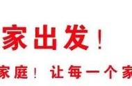 廉洁小故事200字到300（三年级廉洁小故事征文200字）