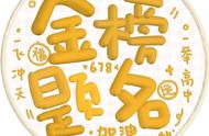 历史教学反思简短50个字（历史教学反思简短50个字数）