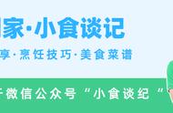 冰箱不用了可以断电放起来吗（冰柜长期不用可断电吗）