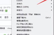 windows7播放不了视频（windows播放不了视频怎么回事）