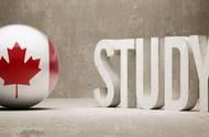 加拿大申请留学需要什么条件（加拿大留学申请的条件是什么）
