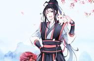 魔道祖师里面的魏无羡全名是什么（魔道祖师魏无羡身份怎么曝光的）