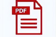 怎么拆分pdf为一张一张的（怎么把pdf快速拆分成单个pdf）
