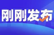 2022高级会计师报名条件（2022高级会计师报名条件及时间）