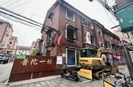 上海市普陀区第二房屋征收事务所（上海黄浦第三房屋征收事务所地址）