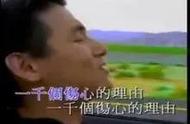 飞儿乐队你的微笑歌词含义（你的微笑歌曲歌词）