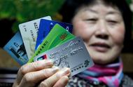 60岁以上老人不允许办理储蓄卡吗（60岁以上的老人可以办银行卡吗）