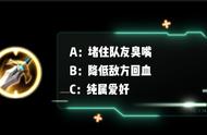 制裁之刃对小明有效果吗（制裁之刃相当于重伤效果吗）