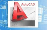 autocad2010界面功能区设置（autocad2010启动图标在哪里）