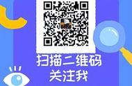 星星藏进星夜没人入睡（星星藏进星夜那人难以入眠）