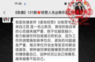 心理害怕如何解决（害怕危险的心理怎么解决）