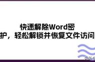 系统重装后如何恢复文件权限（重装系统后失去了删除文件的权限）