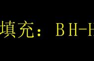 cad快捷键设置在哪里（cad必背30个命令）