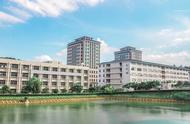 湖南科技大学是一本还是二本（2023湖南科技大学拟录取名单）