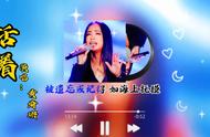 韩国电影活着片尾曲（韩国电影活着的音乐开头曲）