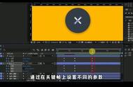 pr里面怎么设置关键帧（pr里怎么把关键帧显示出来）