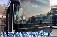 成都市27路公交车最新路线（成都27路公交车最新路线图）