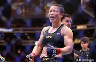 张伟丽在ufc中地位（张伟丽在ufc里面是什么地位）