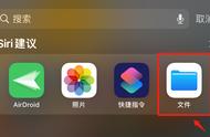 iphone手机视频压缩软件哪个好（苹果手机压缩视频软件哪个最好用）