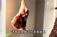 冰冻鸭边腿的做法大全（冰冻鸭边腿的做法大全视频）