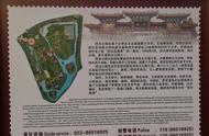 天津四大公园是哪四个（天津一日游最佳景点一览表）