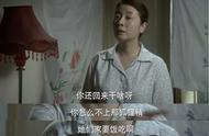 陈志和翠花分集介绍（翠花陈志的电视剧叫什么名字）