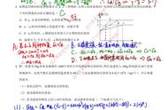 比热容教学设计优质课（人教版比热容教学设计）