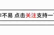 摔跤吧爸爸原型生活现况（摔跤吧爸爸那个坏教练原型）