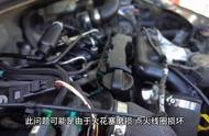 北京现代ix35发动机异响怎么回事（现代ix35发动机哒哒响是怎么回事）
