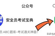 沪c和沪a有什么区别（沪c为什么不能进上海市区）