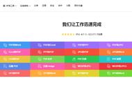 电子发票怎样转换成pdf（电子发票转换成pdf步骤）