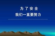 食品承诺书最简单模板（家用食品质量承诺保证书怎么写）