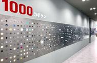 1000层电梯1000个按钮（1000层电梯只有十个按钮）