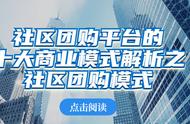 供应链公司是干什么的（供应链公司靠什么盈利）