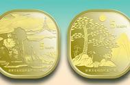 今日泰山纪念币价格（泰山纪念币最新价格表100元）