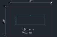 cad中图形如何按比例变成实际尺寸（cad怎么按比例扩大图形大小）