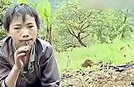 贫困山区孩子吃饭生活视频（农村贫困小孩吃饭视频）