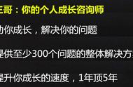 为什么女人越高冷男人越喜欢（女人越高冷男人越爱你是真的吗）