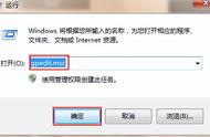 win7关机一直停留在正在关机界面（win7关机一直停留在正在关机状态）