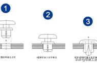 怎么安装一个小型的铆钉（小型监控怎么安装）