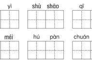 五年级下册试卷及答案（五年级下册试卷真题及答案）