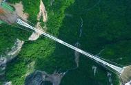 世界上最险峻的玻璃桥（世界上最高的玻璃桥排名）