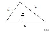 直角三角形斜边上的高计算公式（直角三角形斜边上的高怎么求的）