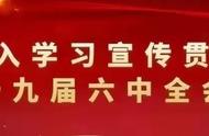 字少的一年级民族团结手抄报（民族团结手抄报1年级）