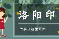 应天门灯光秀8月时间表（应天门灯光秀时间表2022年8月）