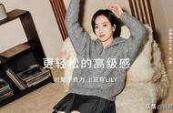 女性商业职业照（个人职业形象照女）