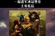 魔兽里的马库斯（魔兽马库斯是个什么梗）